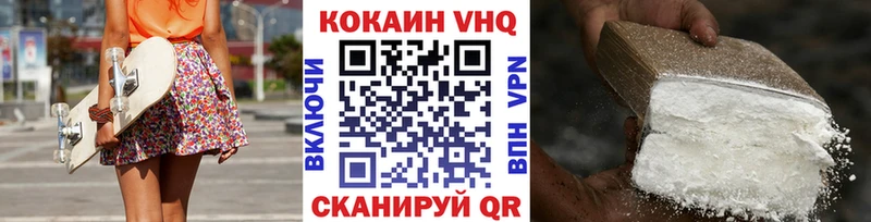 Сколько стоит Нытва Гашиш  COCAIN  АМФ  NBOMe  Меф мяу мяу  СК  Конопля 