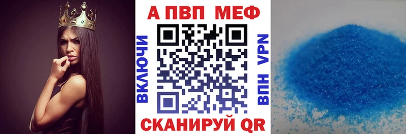 kraken вход  Нытва  А ПВП мука  сколько стоит 