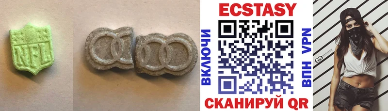 Экстази TESLA Нытва