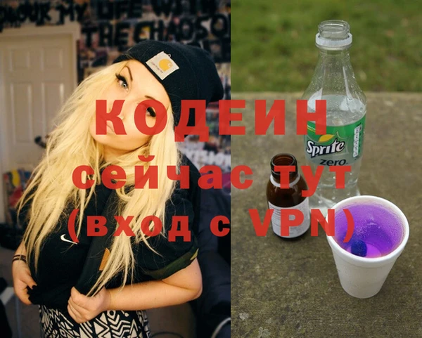 амф Бугульма