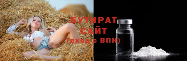 марки lsd Верхний Тагил