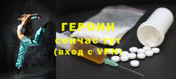 амф Приозерск
