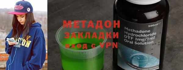сатива Пролетарск
