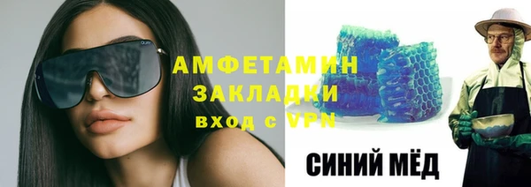 сатива Пролетарск