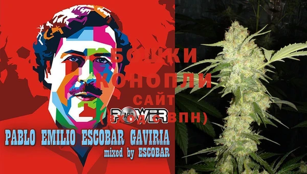 амф Бугульма