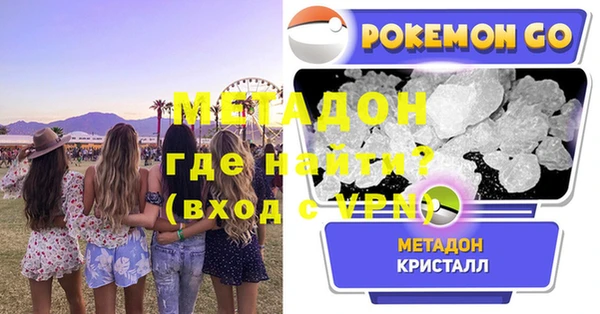 марки lsd Верхний Тагил