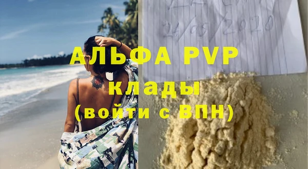 марки lsd Верхний Тагил