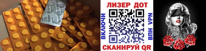 mega ссылка  сайты даркнета как зайти  Нытва  ЛСД экстази кислота  где купить наркотик 